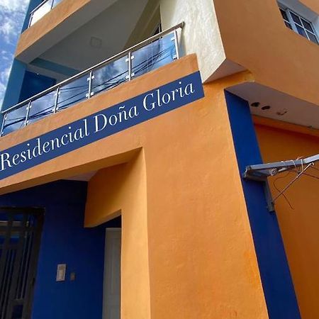 プエルト・プラタResidencial Dona Gloriaアパートメント エクステリア 写真