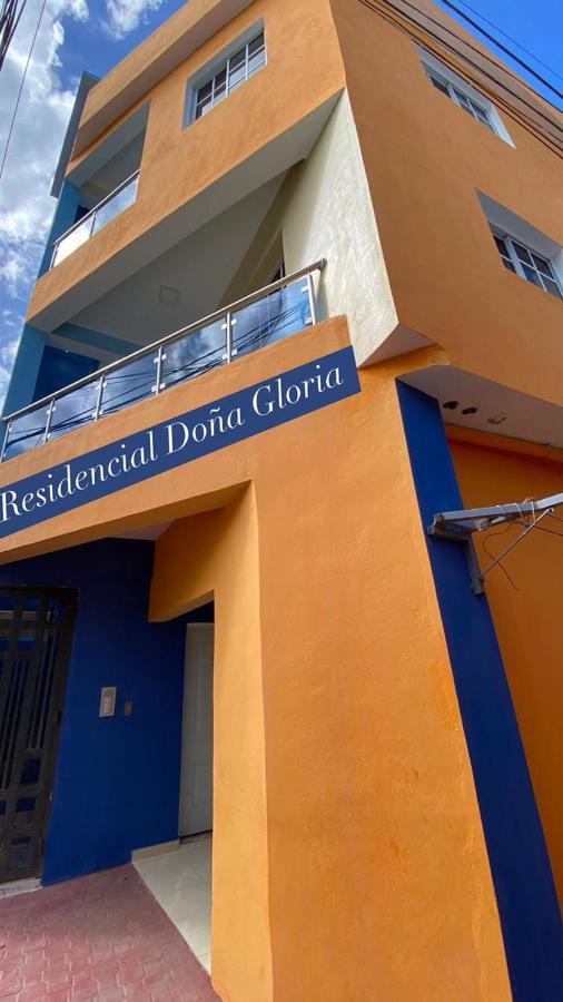 プエルト・プラタResidencial Dona Gloriaアパートメント エクステリア 写真